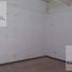 77.22 m² Office for rent in Querétaro, Queretaro, Querétaro