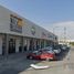  Land for rent in Saltillo, Coahuila, Saltillo