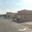  Land for rent in Saltillo, Coahuila, Saltillo