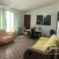 3 Habitación Casa en alquiler en Minatitlan, Veracruz, Minatitlan