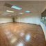 0 m2 Office for rent in Monterrey, Nuevo Leon, Monterrey
