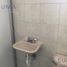 1 Habitación Apartamento en alquiler en Altamira, Tamaulipas, Altamira, Tamaulipas