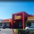  Grundstück zu vermieten in Reynosa, Tamaulipas, Reynosa