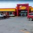  Grundstück zu vermieten in Reynosa, Tamaulipas, Reynosa