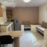 Estudio Apartamento en alquiler en Monterrey, Nuevo León, Monterrey