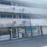 55 m2 Office for rent in Tampico, Tamaulipas, Tampico