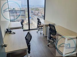 0 SqM Office for rent in Monterrey, Nuevo Leon, Monterrey