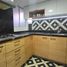 3 Bedroom Condo for rent in Cuernavaca, Morelos, Cuernavaca, Morelos