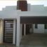 2 Bedroom Condo for rent in Chihuahua, Chihuahua, Chihuahua, Chihuahua
