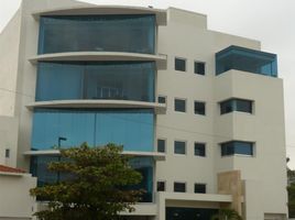 340 m² Office for rent in Centro, Tabasco, Centro