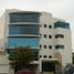 3,660 Sqft Office for rent in Centro, Tabasco, Centro