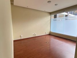 0 m² Office for rent in Monterrey, Nuevo Leon, Monterrey