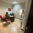 0 m² Office for rent in Monterrey, Nuevo Leon, Monterrey