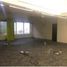 0 m² Office for rent in Monterrey, Nuevo Leon, Monterrey