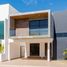 4 Bedroom Villa for rent in Mazatlan, Sinaloa, Mazatlan