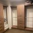 치와와PropertyTypeNameBedroom, 치와와, 치와와