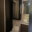 Studio Apartment for rent in Tampico, Tamaulipas, Tampico