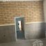 3 Bedroom House for rent in Ramos Arizpe, Coahuila, Ramos Arizpe