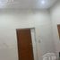 3 Bedroom House for rent in Ramos Arizpe, Coahuila, Ramos Arizpe