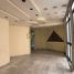 220 m² Office for rent in Ciudad de México, Azcapotzalco, Ciudad de México