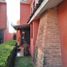 3 Schlafzimmer Villa zu verkaufen in Toluca, Mexico, Toluca, Mexico