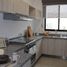 Condominium 2 chambre à vendre à Queretaro, Queretaro, Queretaro, Queretaro