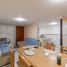 Maison 5 chambre à vendre à Ecatepec De Morelos, Mexico, Ecatepec De Morelos