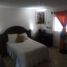 3 Schlafzimmer Haus zu verkaufen in Aguascalientes, Aguascalientes, Aguascalientes, Aguascalientes