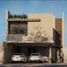 Studio House for sale in Mexquitic De Carmona, San Luis Potosi, Mexquitic De Carmona