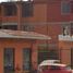 3 Schlafzimmer Appartement zu verkaufen in Tepotzotlan, Mexico, Tepotzotlan