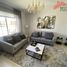 Maison 3 chambre à vendre à Saltillo, Coahuila, Saltillo