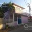 Villa 2 chambre à vendre à Coatzacoalcos, Veracruz, Coatzacoalcos