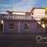 Villa 2 chambre à vendre à Coatzacoalcos, Veracruz, Coatzacoalcos