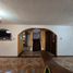 Villa 4 chambre à vendre à Atizapan De Zaragoza, Mexico, Atizapan De Zaragoza