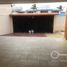 4 Habitación Casa en venta en Coatzacoalcos, Veracruz, Coatzacoalcos
