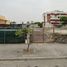  Grundstück zu verkaufen in Veracruz, Veracruz, Veracruz, Veracruz