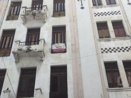 在Veracruz出售的开间 住宅, Veracruz, Veracruz