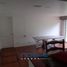 3 Schlafzimmer Haus zu verkaufen in Naucalpan De Juarez, Mexico, Naucalpan De Juarez