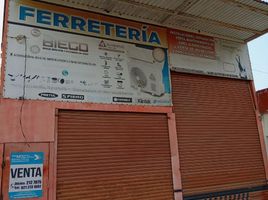 270 m² Office for sale in Veracruz, Coatzacoalcos, Veracruz