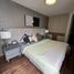 Villa 4 chambre à vendre à Jesus Maria, Aguascalientes, Jesus Maria