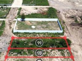  Grundstück zu verkaufen in Altamira, Tamaulipas, Altamira