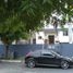 Studio House for sale in Reynosa, Tamaulipas, Reynosa, Tamaulipas