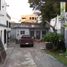 Studio House for sale in Reynosa, Tamaulipas, Reynosa, Tamaulipas