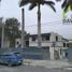 Studio Villa for sale in Reynosa, Tamaulipas, Reynosa