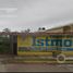  Land for sale in Coatzacoalcos, Veracruz, Coatzacoalcos