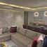 Condominium 3 chambre à vendre à Monterrey, Nuevo Leon, Monterrey
