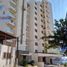 Appartement 3 chambre à vendre à Acapulco, Guerrero, Acapulco