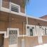 Studio House for sale in Aguascalientes, Aguascalientes, Aguascalientes, Aguascalientes