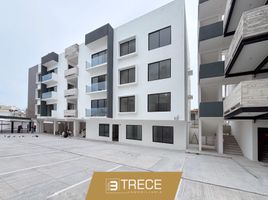 2 Schlafzimmer Wohnung zu verkaufen in Veracruz, Veracruz, Veracruz, Veracruz