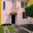 Villa 2 chambre à vendre à Puerto Vallarta, Jalisco, Puerto Vallarta